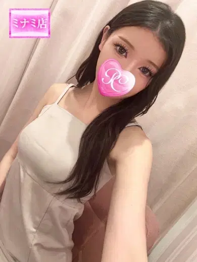 梨菜