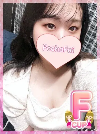 らいむ