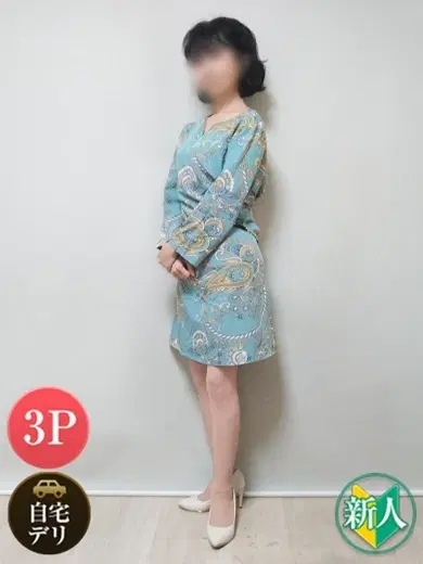 みよこ