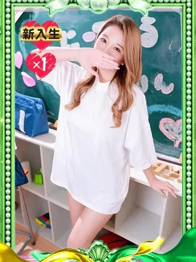 りら