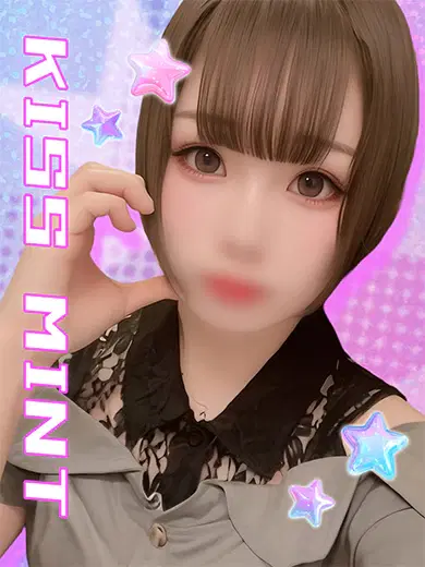 えり