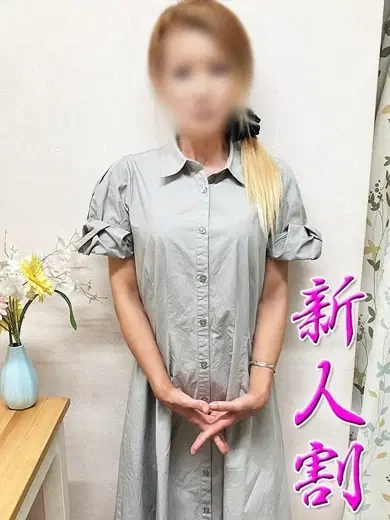 おはぎ