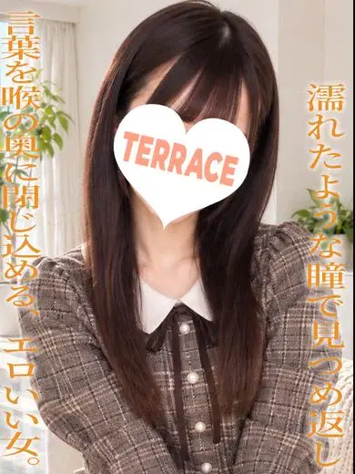 きゅん