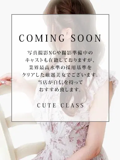 ほの