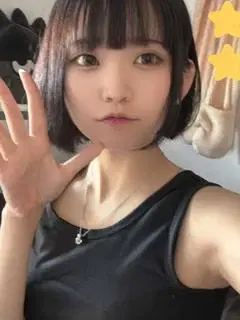 和希