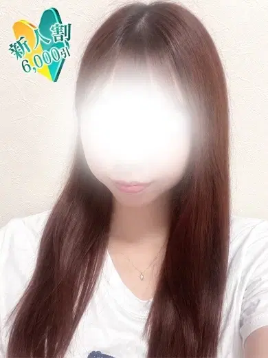 るみ