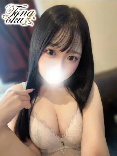 ちゆ