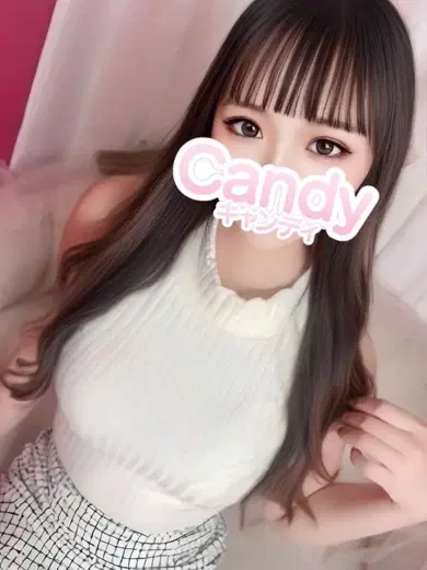 えいみ