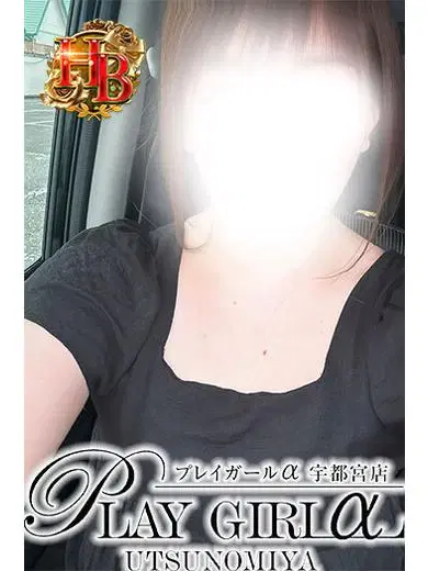すずか
