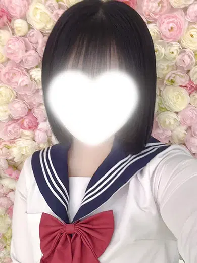 あいな