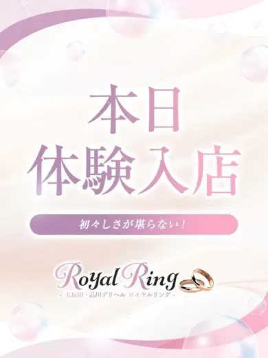 まろん
