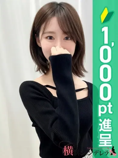みずき
