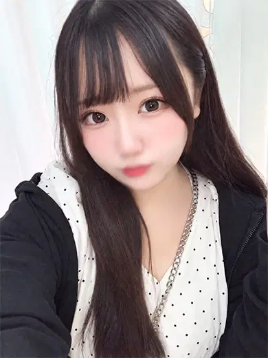 あん
