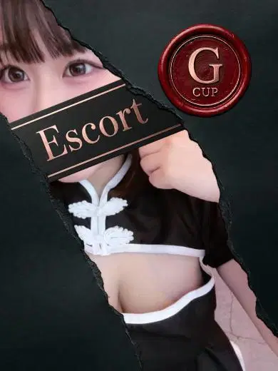 せいな