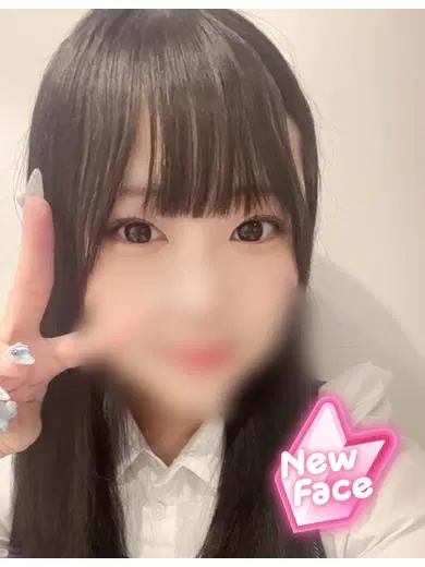 はるひ
