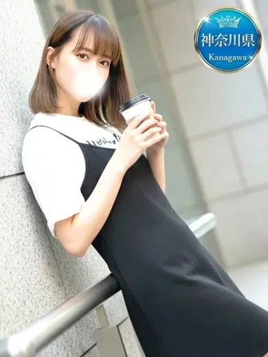 みやこ