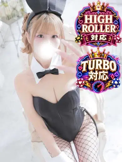 もも