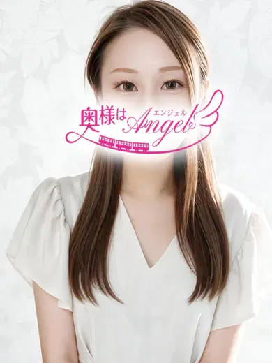 みなみ