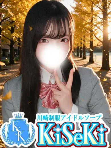 あいら