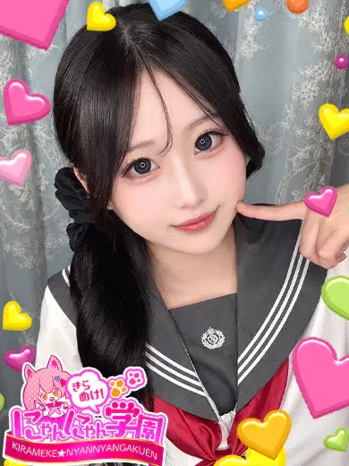 みみ