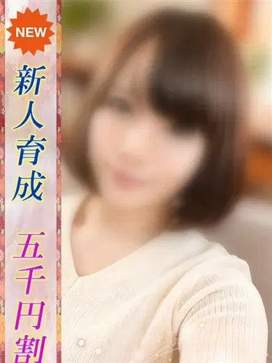 かりん