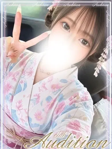 ふきな