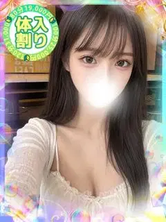 かのん