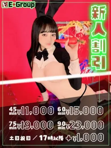 みく