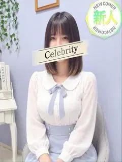 るりか