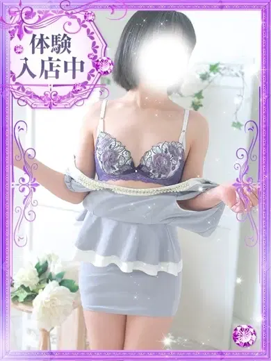 桃子