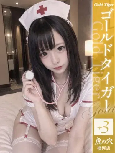アリス