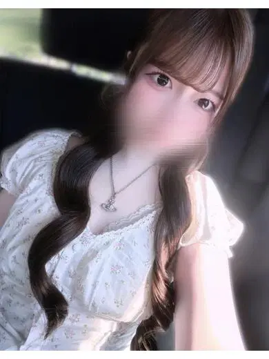 るび