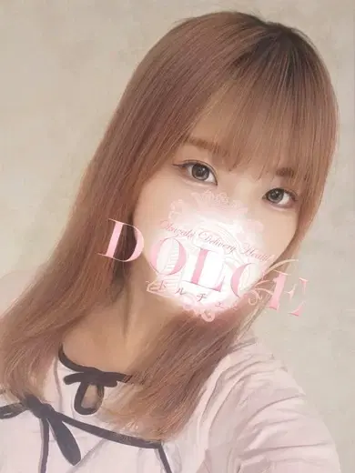 うみ
