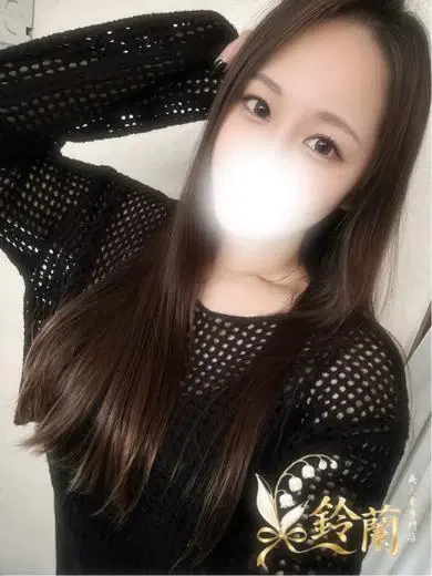 みさ
