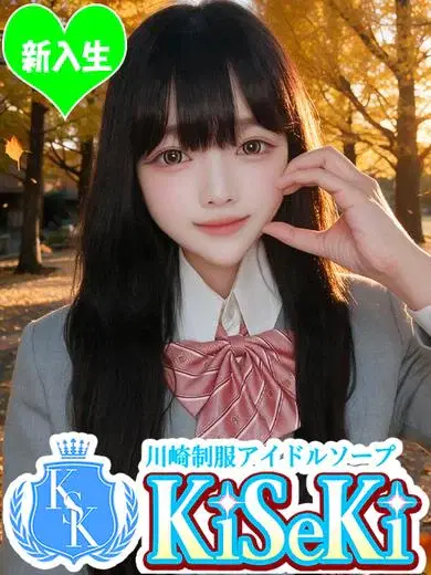 あめ