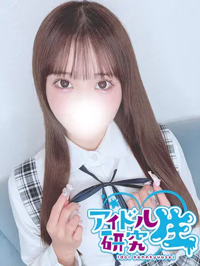 ひなみ