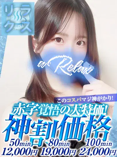 かお