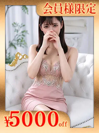 橘りん