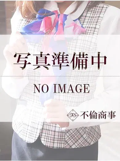 湖華あかり