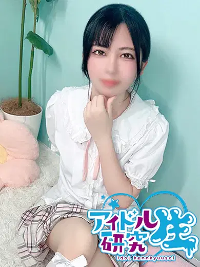 みれい