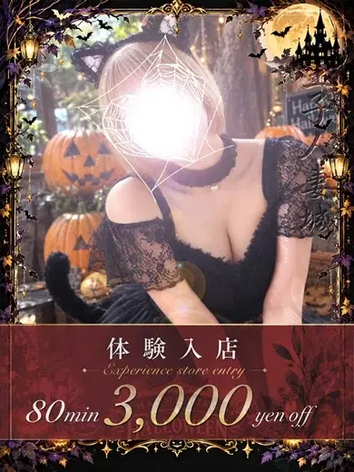 汐海