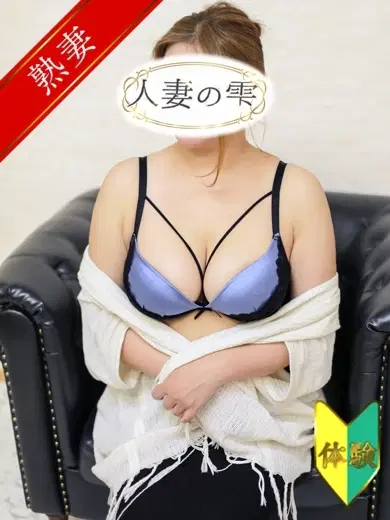 高橋由利奈