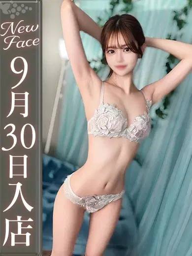 月島あやめ