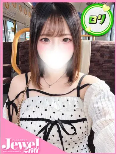 ひまわり