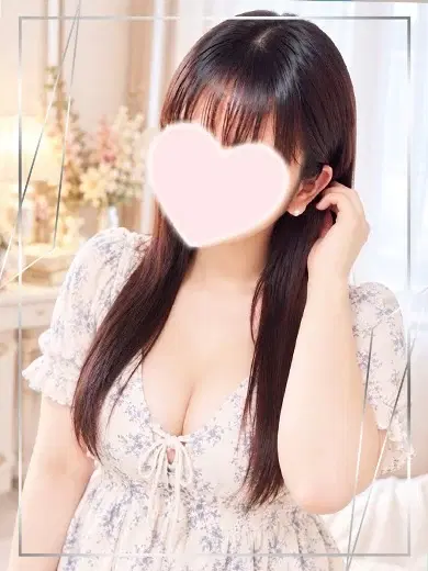 はる
