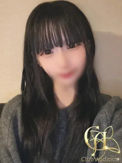 ゆなは