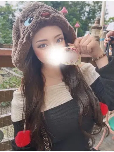 らな