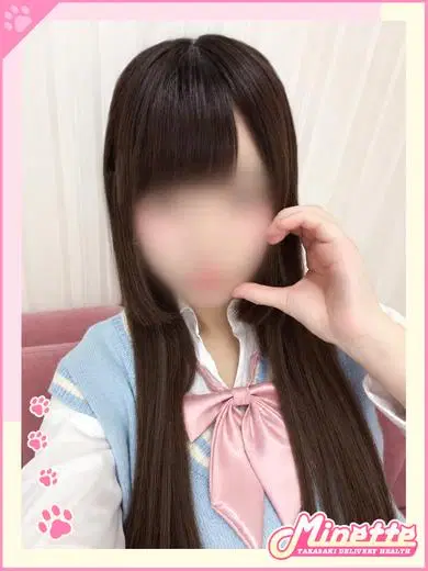 ここな