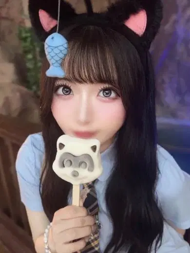 MIKO