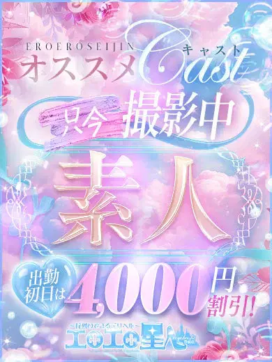 みずき